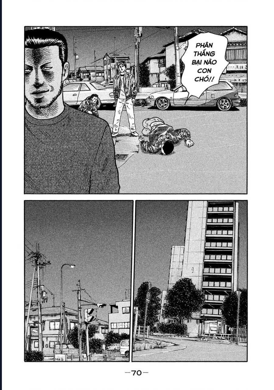 Naniwa Tomoare Chap 197 - Next Chap 198