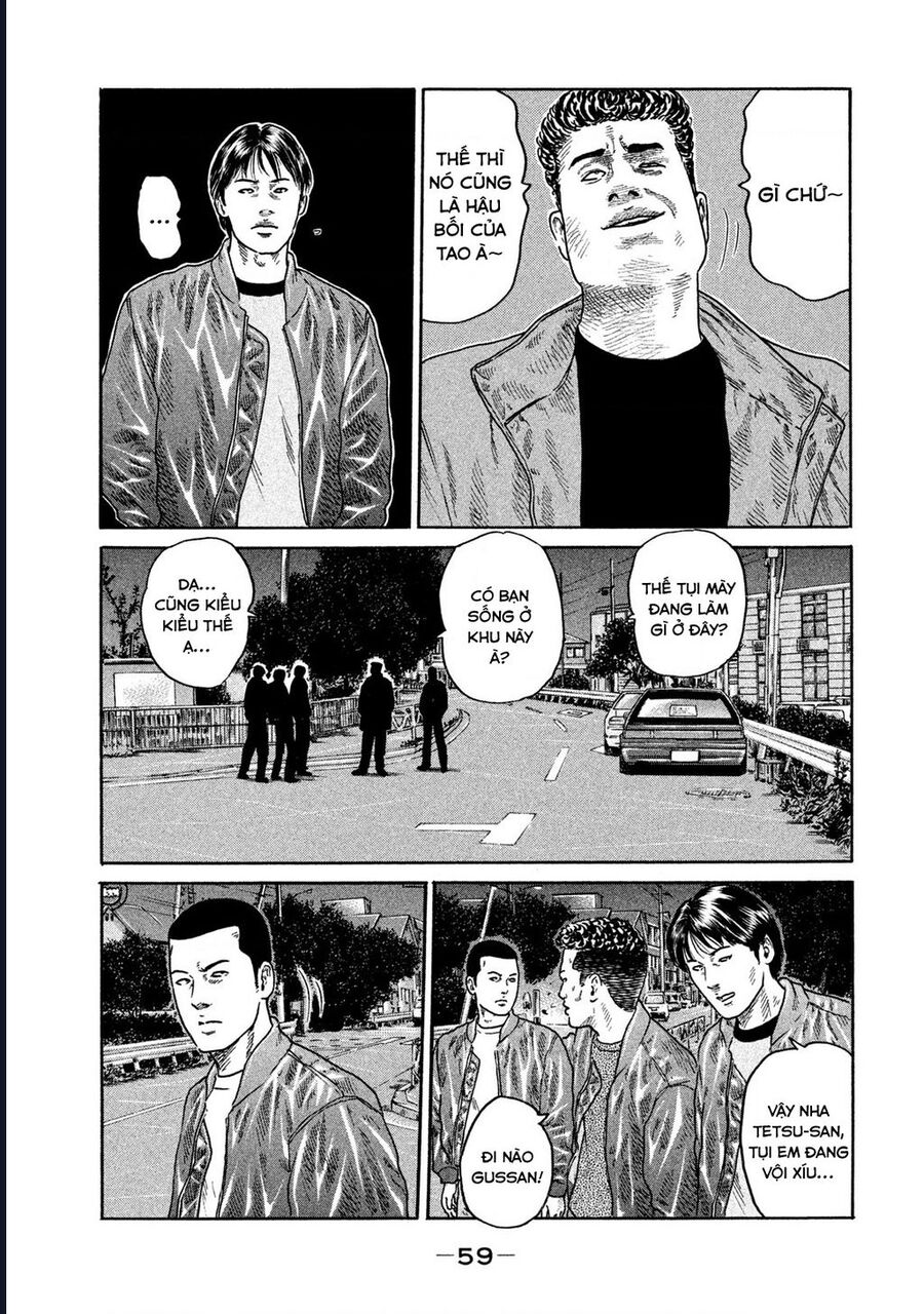 Naniwa Tomoare Chap 197 - Next Chap 198