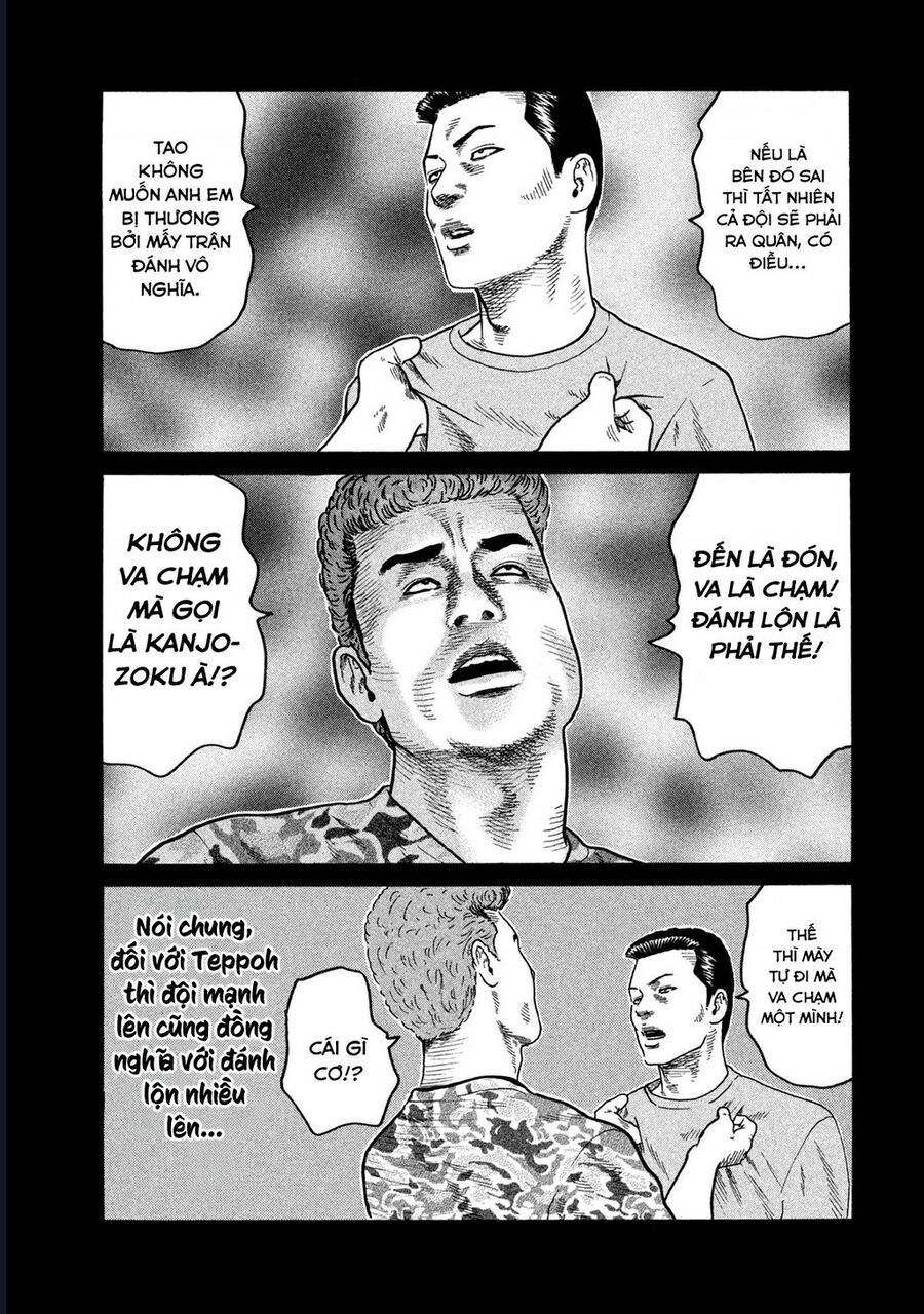 Naniwa Tomoare Chap 198 - Next Chap 199