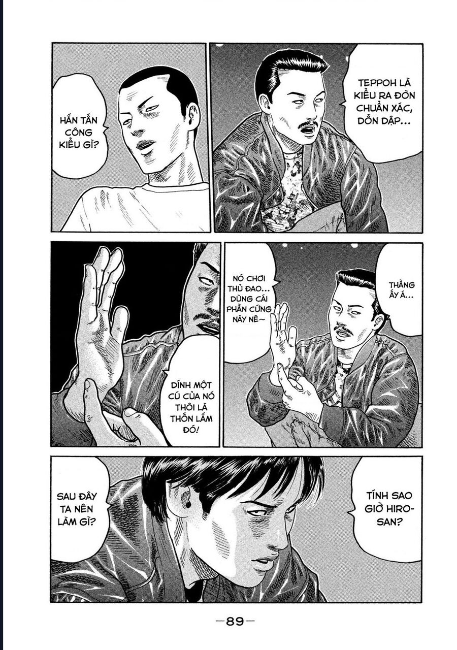 Naniwa Tomoare Chap 198 - Next Chap 199