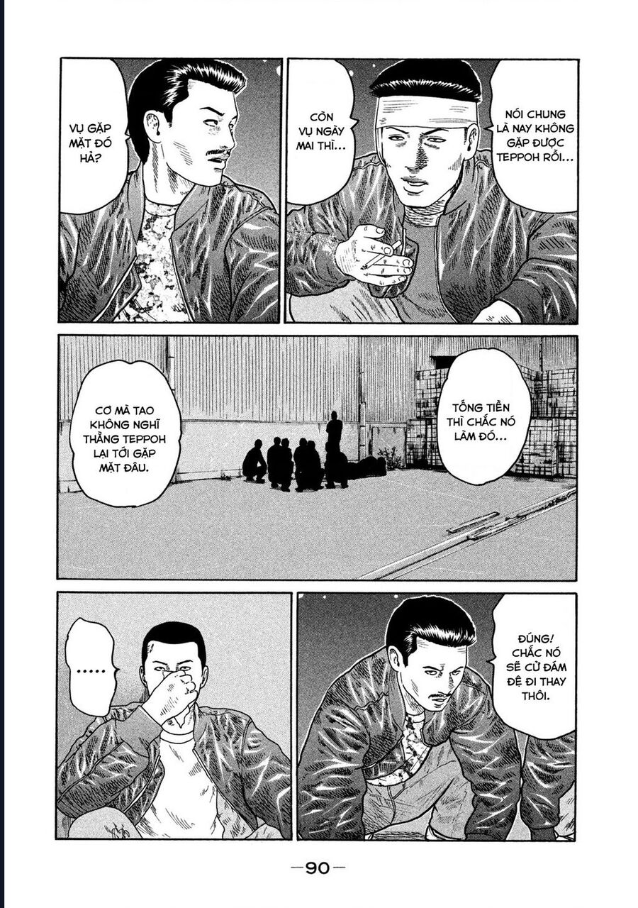Naniwa Tomoare Chap 198 - Next Chap 199