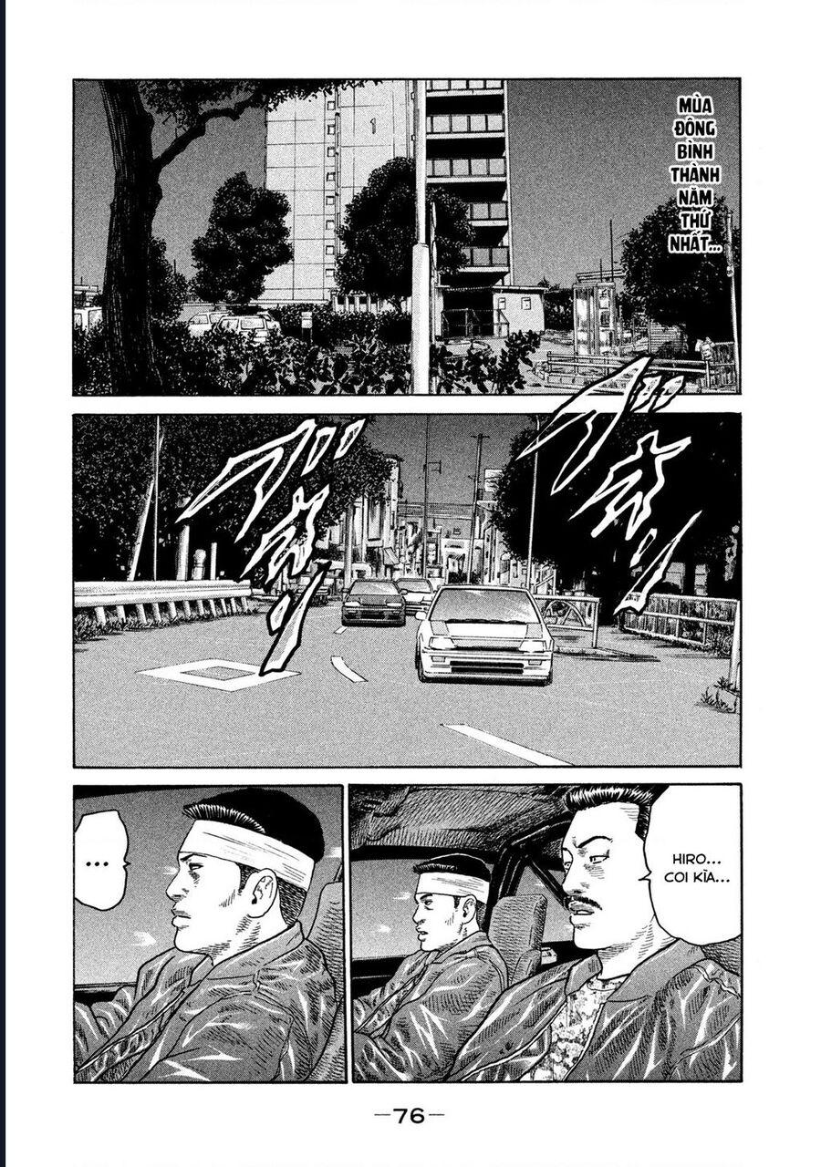 Naniwa Tomoare Chap 198 - Next Chap 199