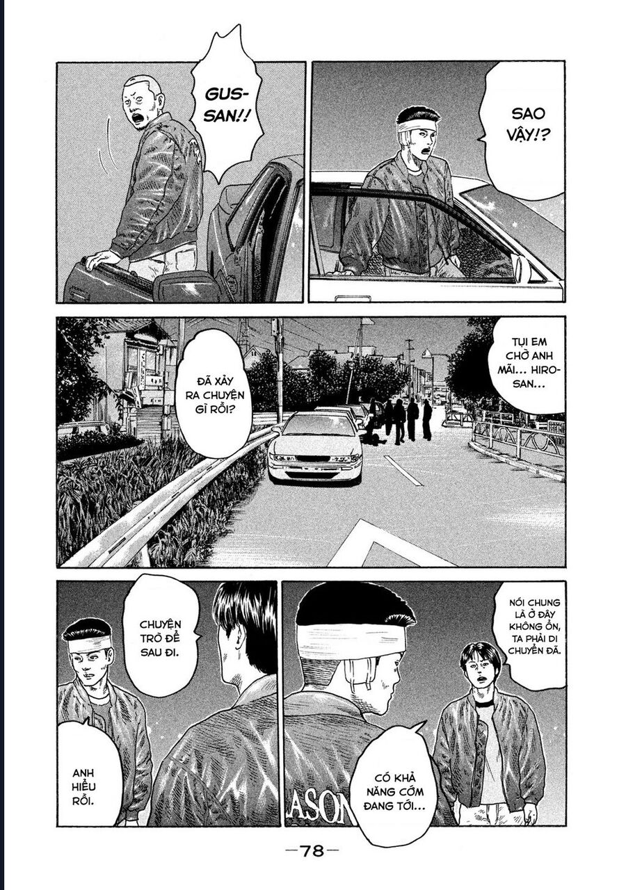 Naniwa Tomoare Chap 198 - Next Chap 199