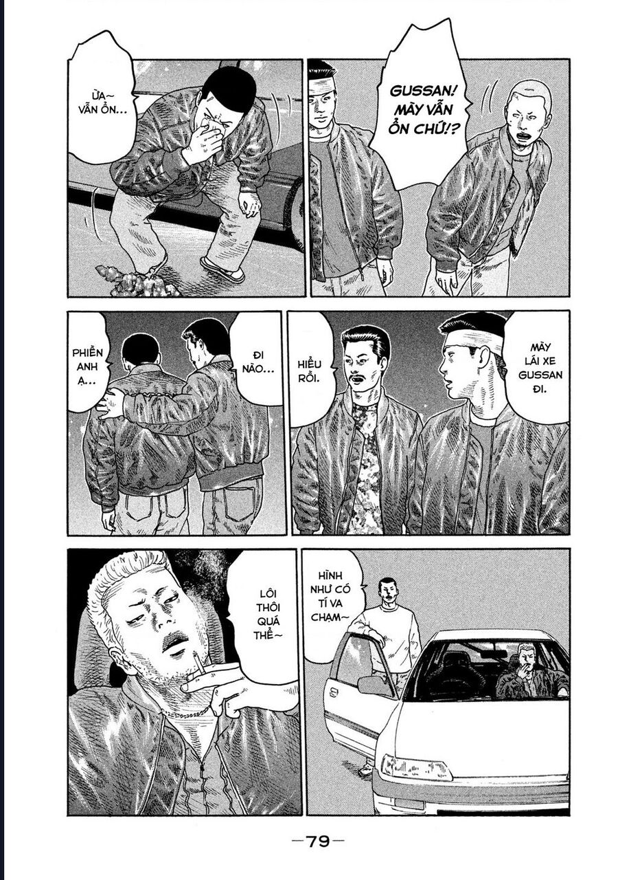 Naniwa Tomoare Chap 198 - Next Chap 199