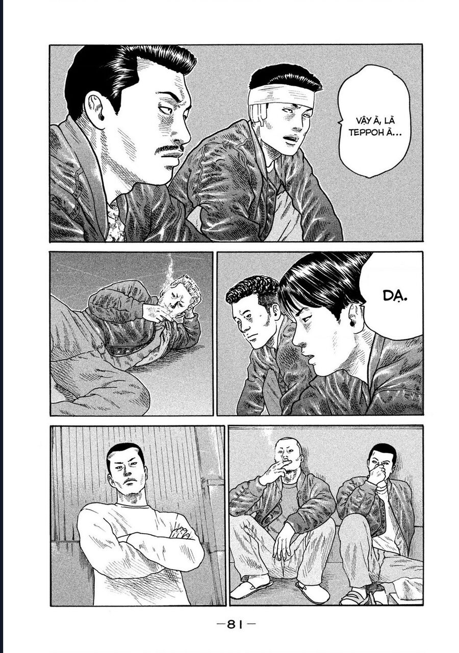 Naniwa Tomoare Chap 198 - Next Chap 199