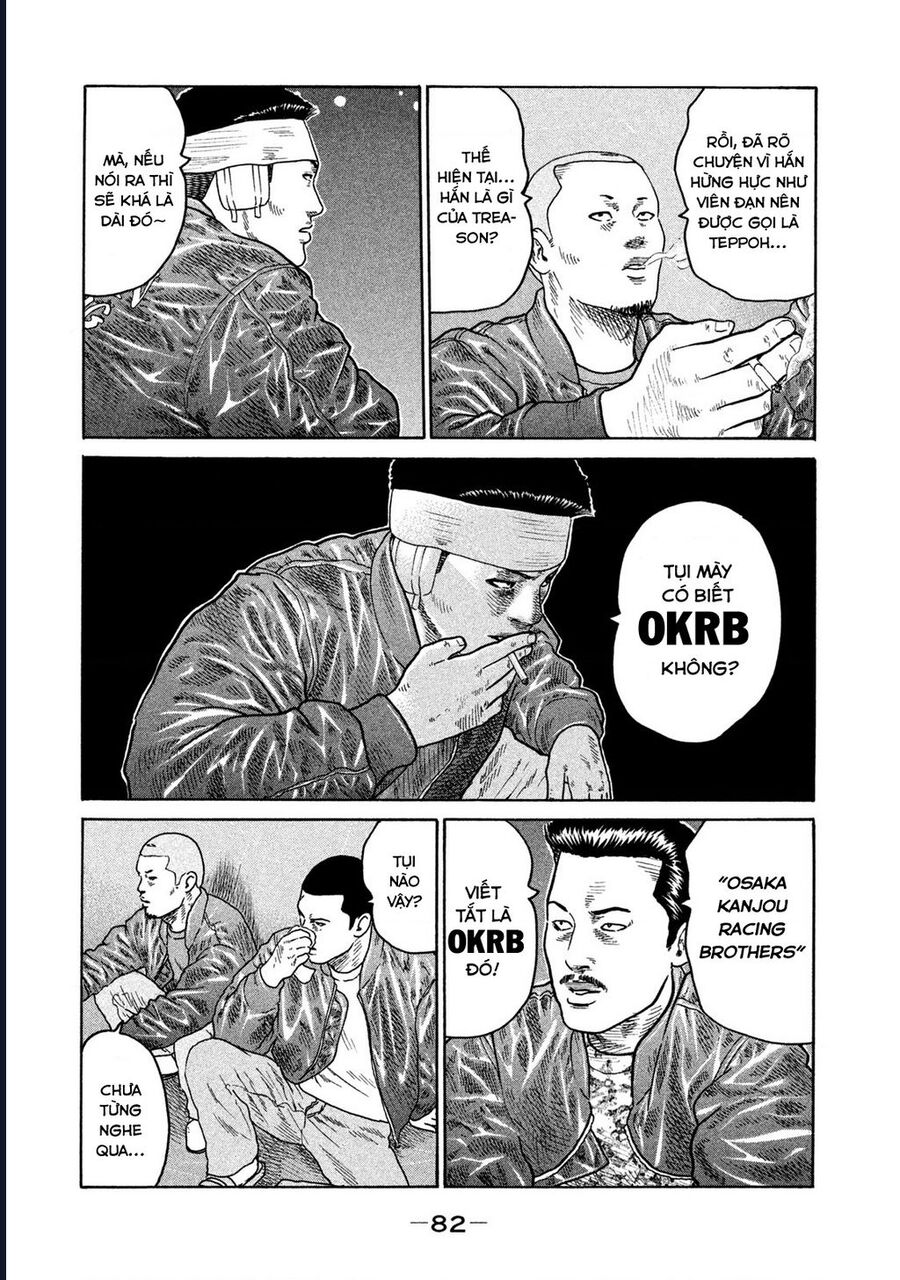Naniwa Tomoare Chap 198 - Next Chap 199