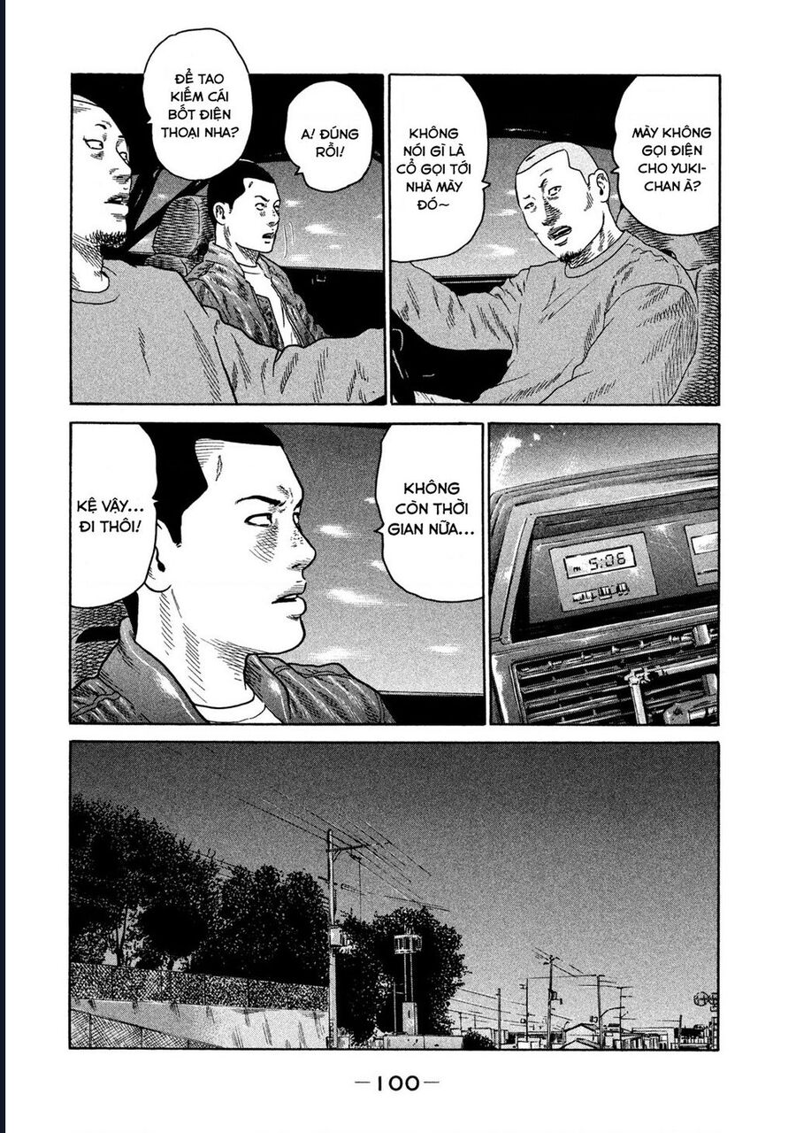Naniwa Tomoare Chap 199 - Next Chap 200