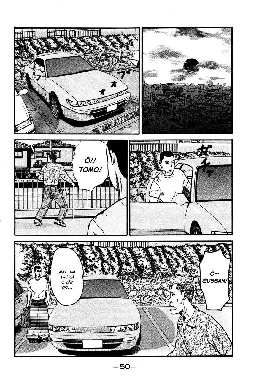 Naniwa Tomoare Chap 2 - Next Chap 3