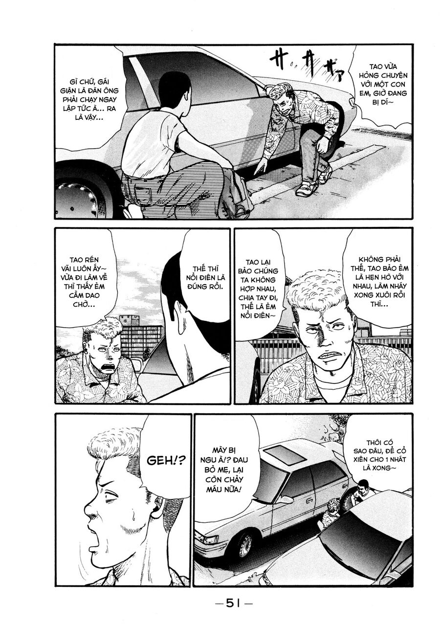 Naniwa Tomoare Chap 2 - Next Chap 3