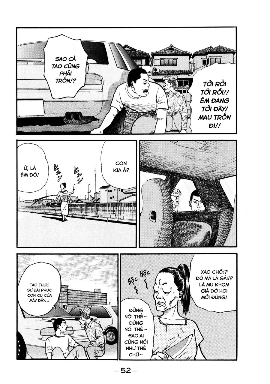 Naniwa Tomoare Chap 2 - Next Chap 3