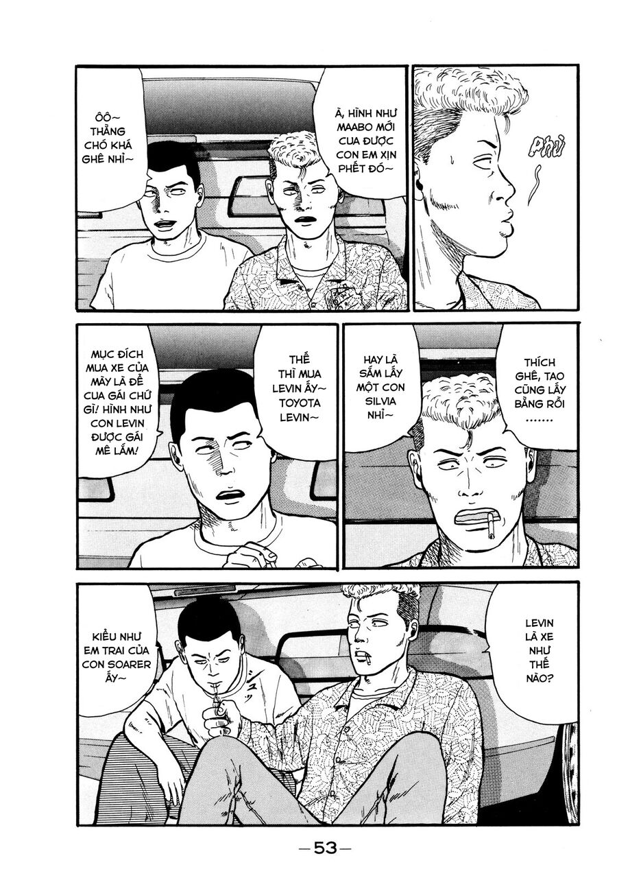 Naniwa Tomoare Chap 2 - Next Chap 3