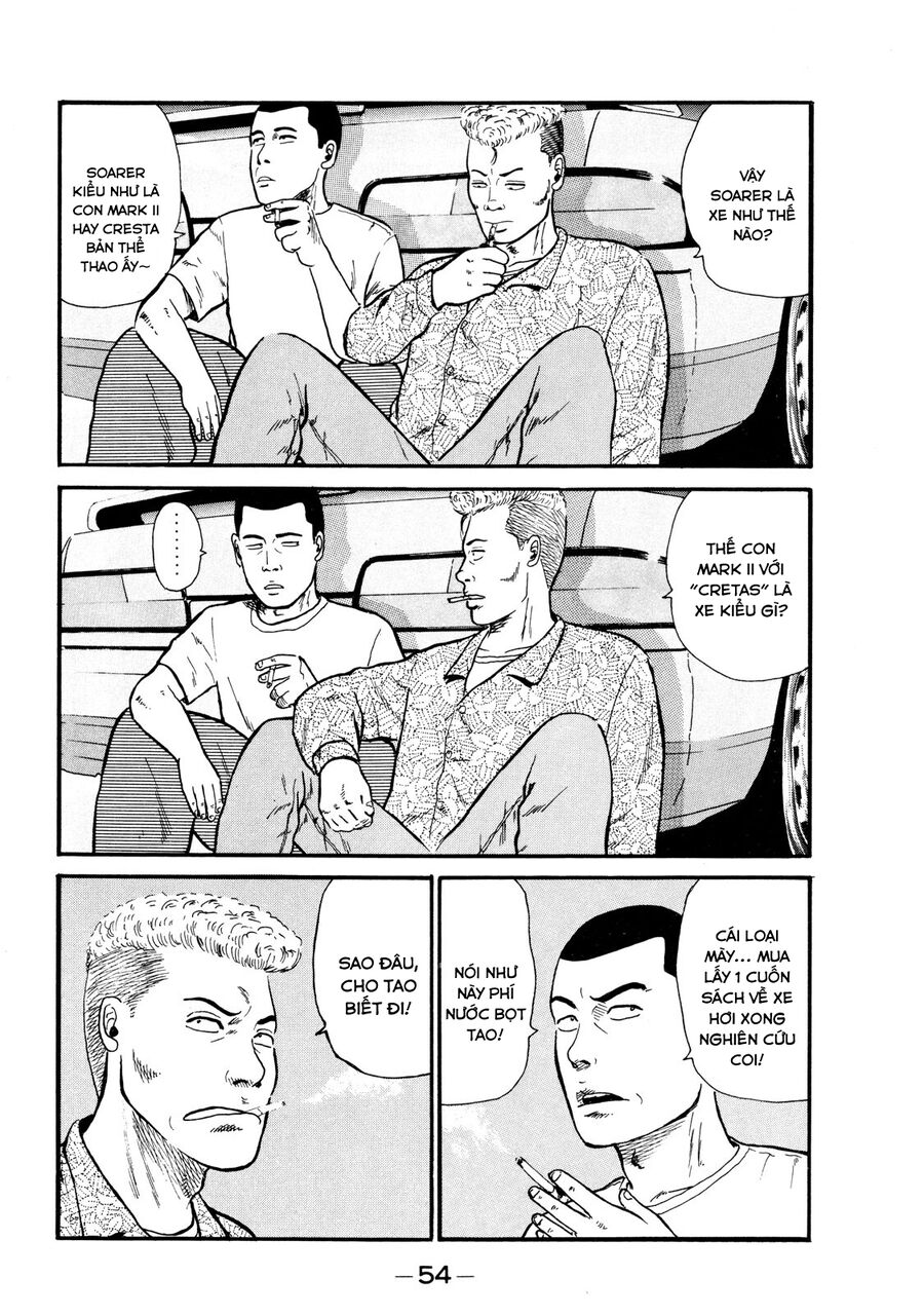 Naniwa Tomoare Chap 2 - Next Chap 3