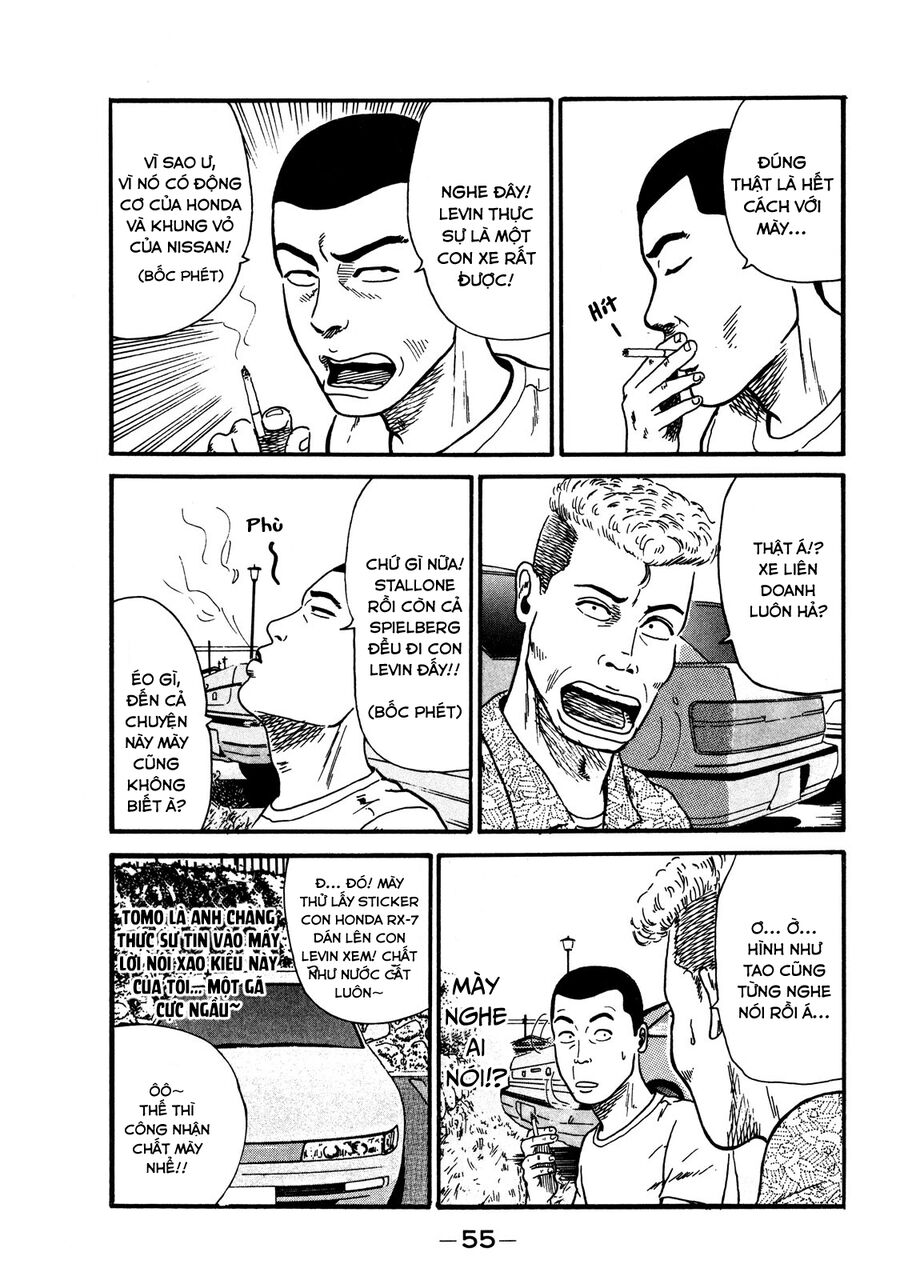 Naniwa Tomoare Chap 2 - Next Chap 3