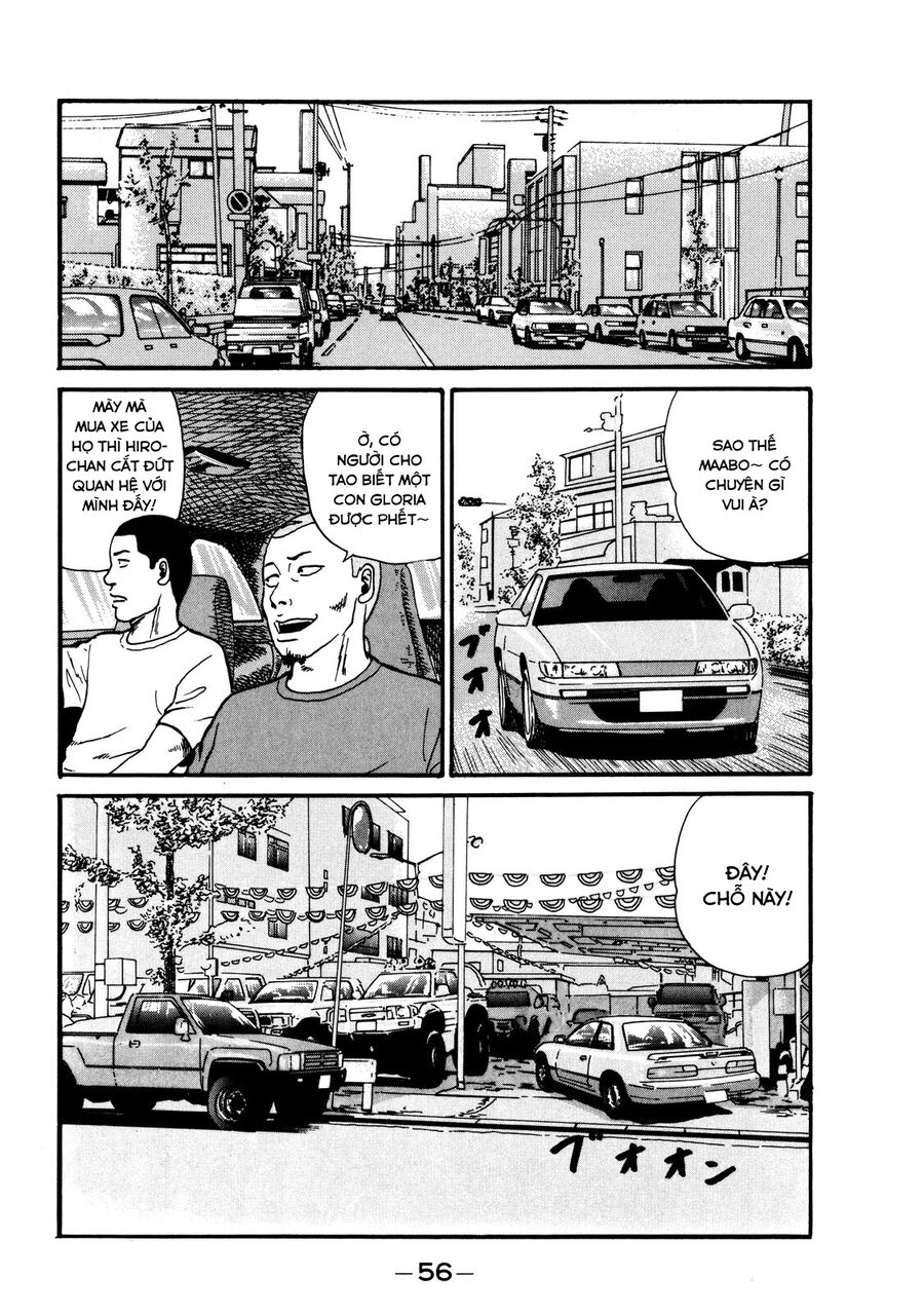 Naniwa Tomoare Chap 2 - Next Chap 3