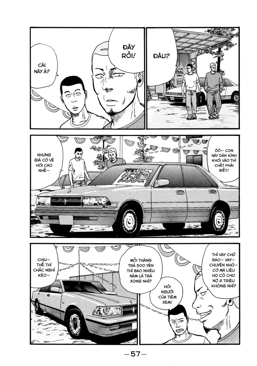 Naniwa Tomoare Chap 2 - Next Chap 3