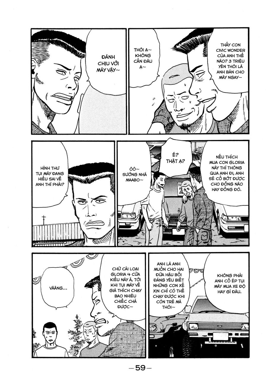 Naniwa Tomoare Chap 2 - Next Chap 3