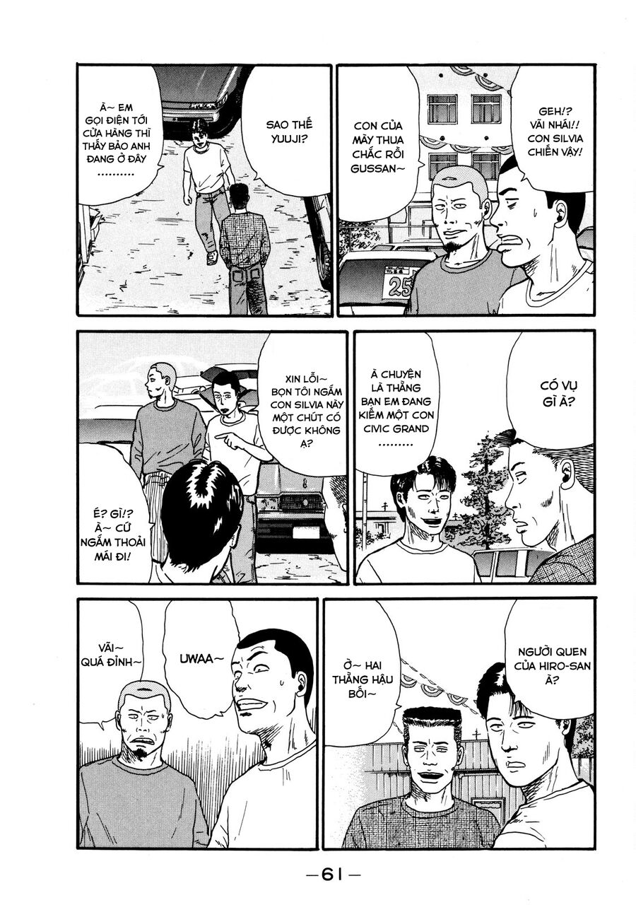 Naniwa Tomoare Chap 2 - Next Chap 3