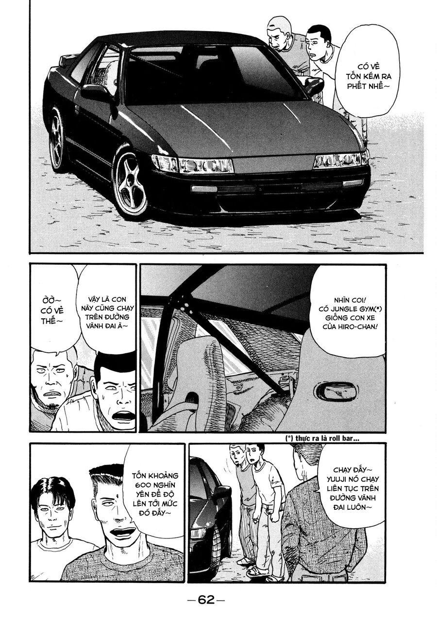 Naniwa Tomoare Chap 2 - Next Chap 3