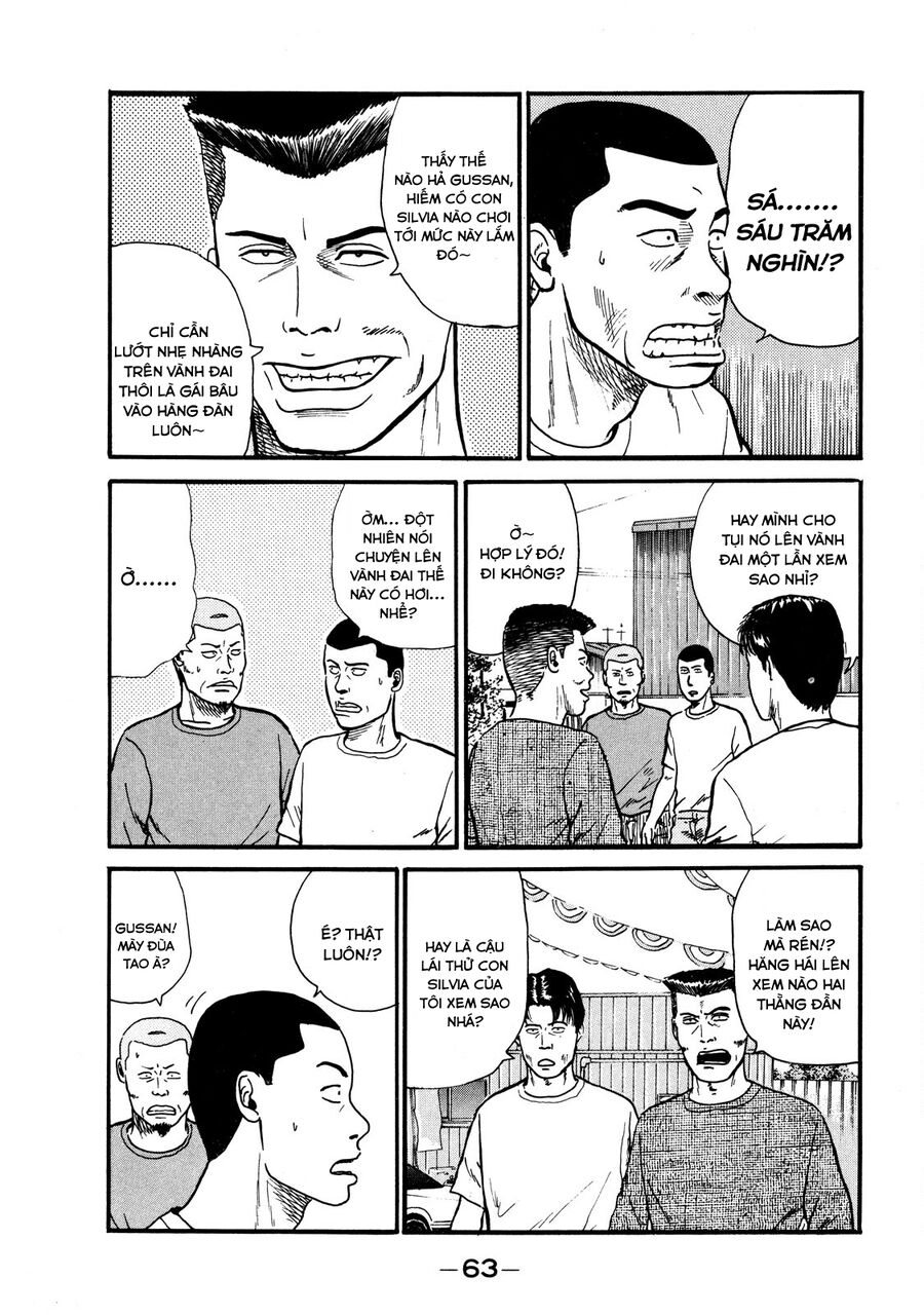 Naniwa Tomoare Chap 2 - Next Chap 3