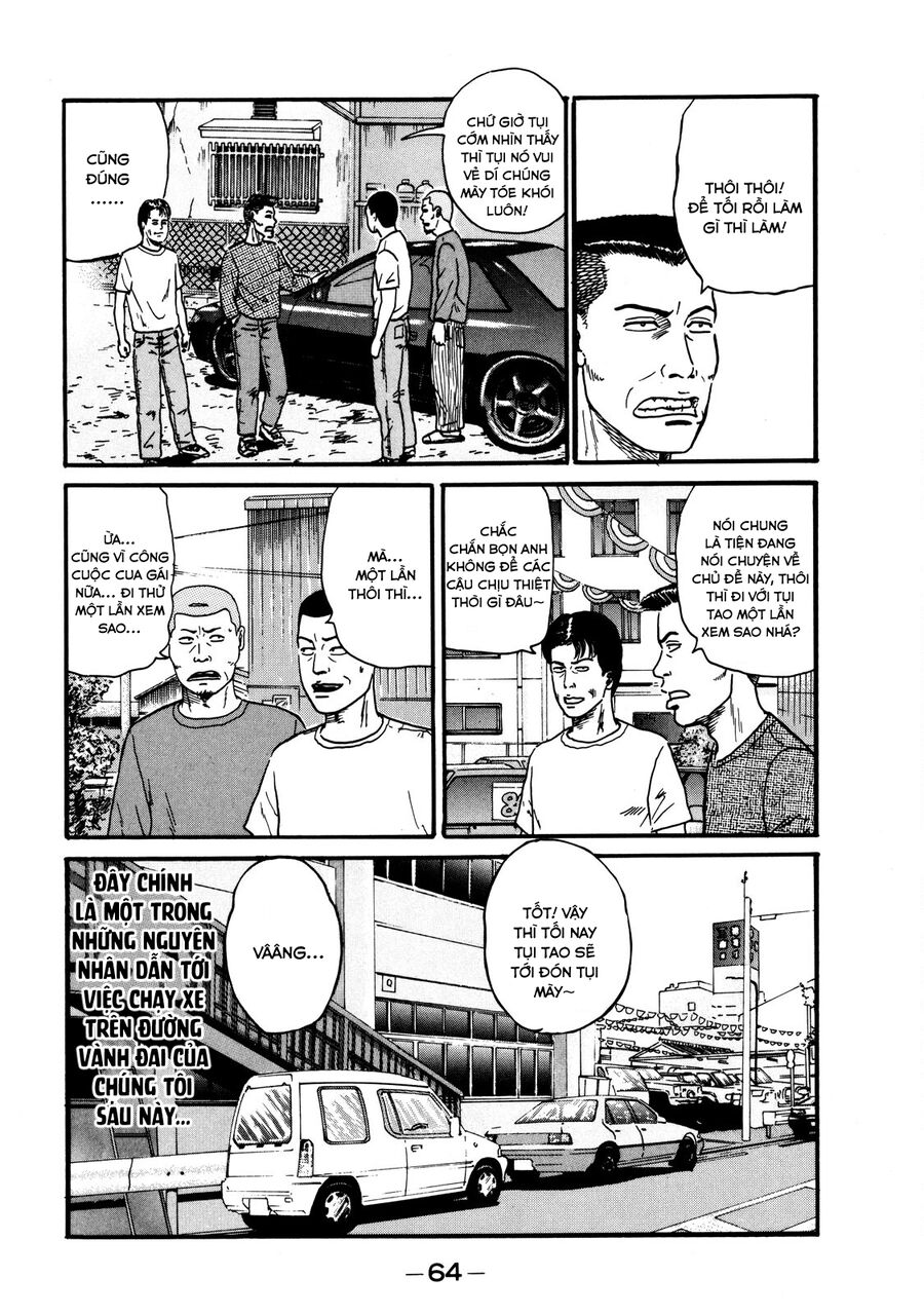 Naniwa Tomoare Chap 2 - Next Chap 3