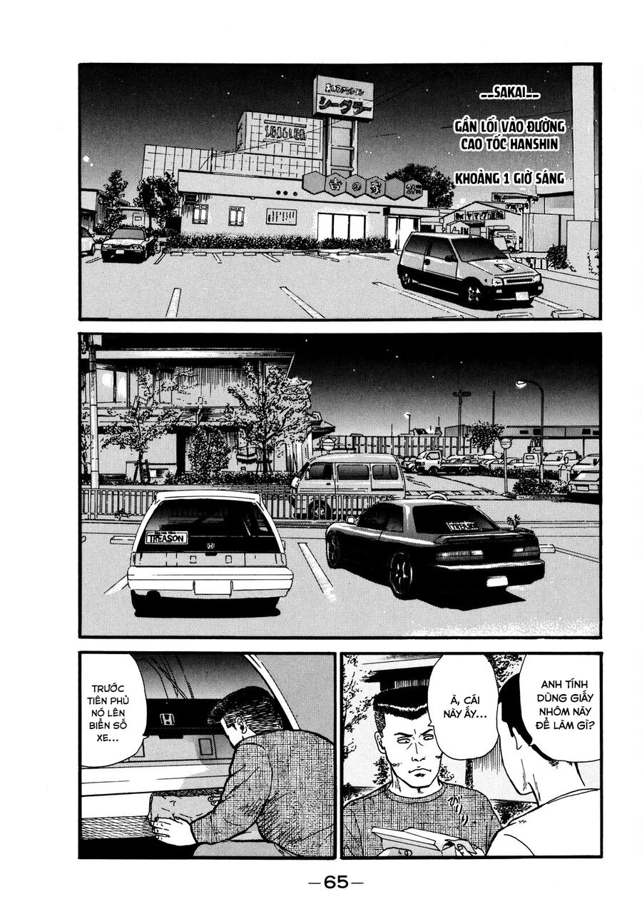 Naniwa Tomoare Chap 2 - Next Chap 3