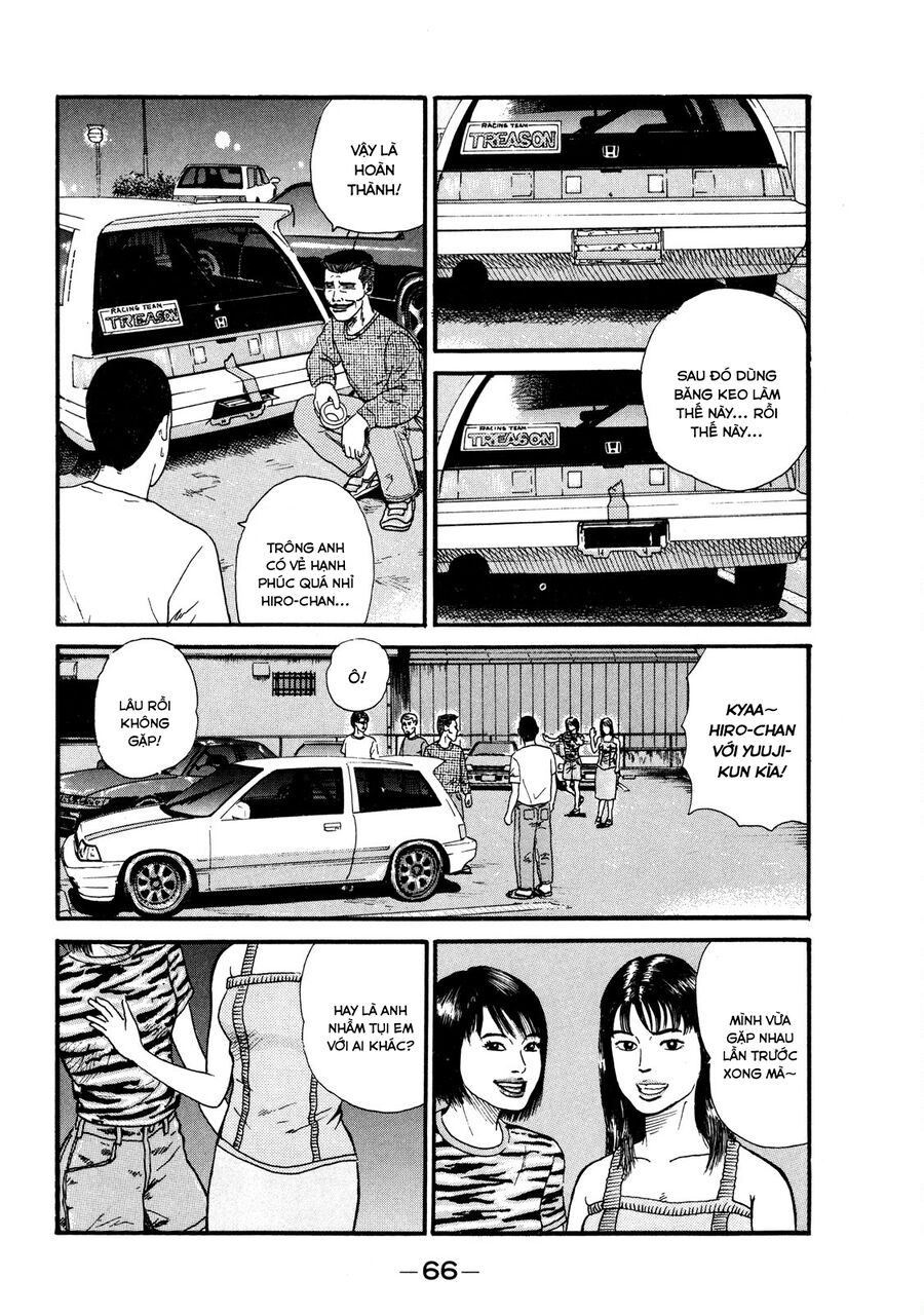 Naniwa Tomoare Chap 2 - Next Chap 3