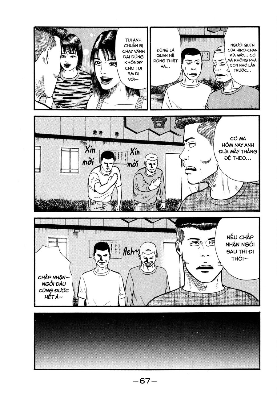 Naniwa Tomoare Chap 2 - Next Chap 3