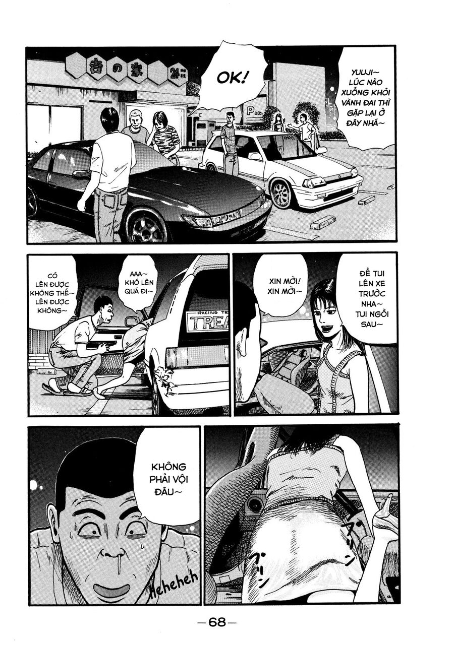 Naniwa Tomoare Chap 2 - Next Chap 3