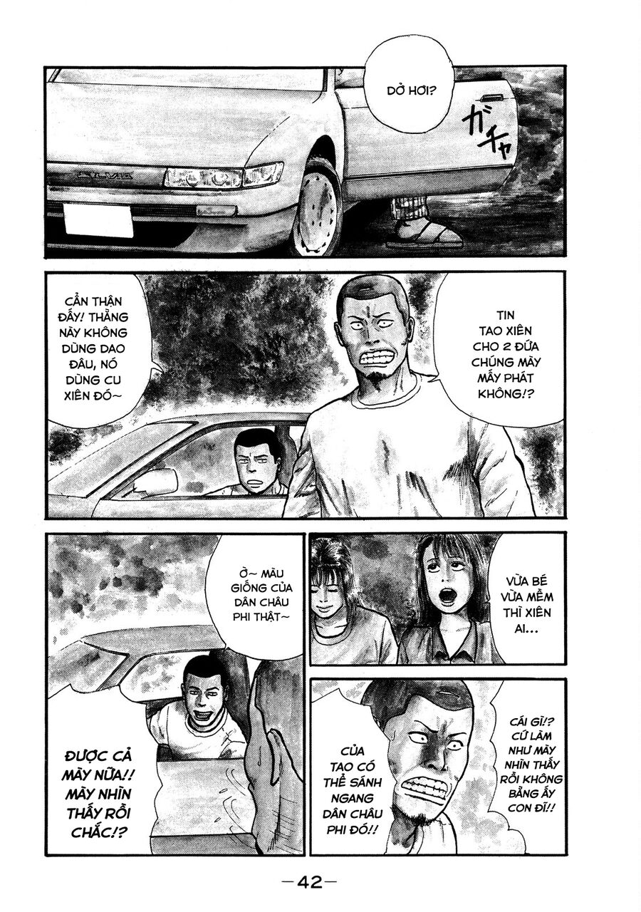 Naniwa Tomoare Chap 2 - Next Chap 3