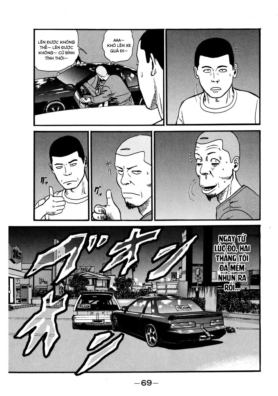 Naniwa Tomoare Chap 2 - Next Chap 3