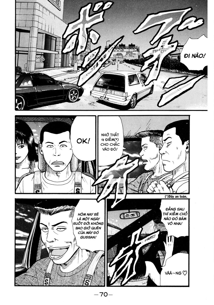 Naniwa Tomoare Chap 2 - Next Chap 3