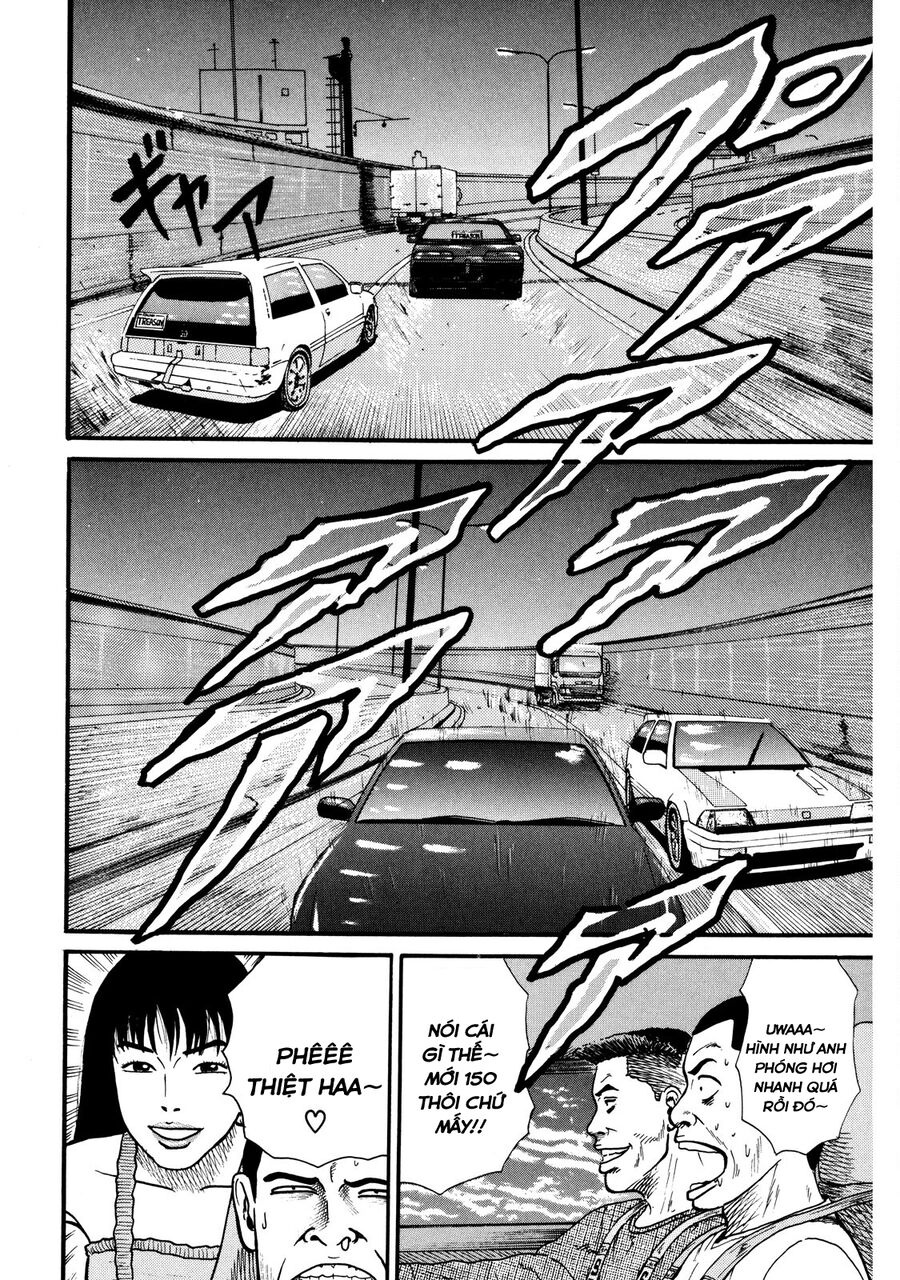 Naniwa Tomoare Chap 2 - Next Chap 3