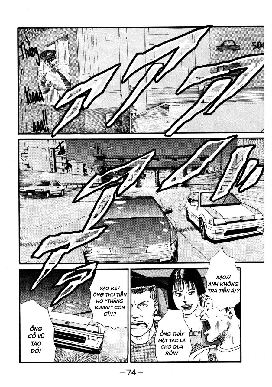 Naniwa Tomoare Chap 2 - Next Chap 3