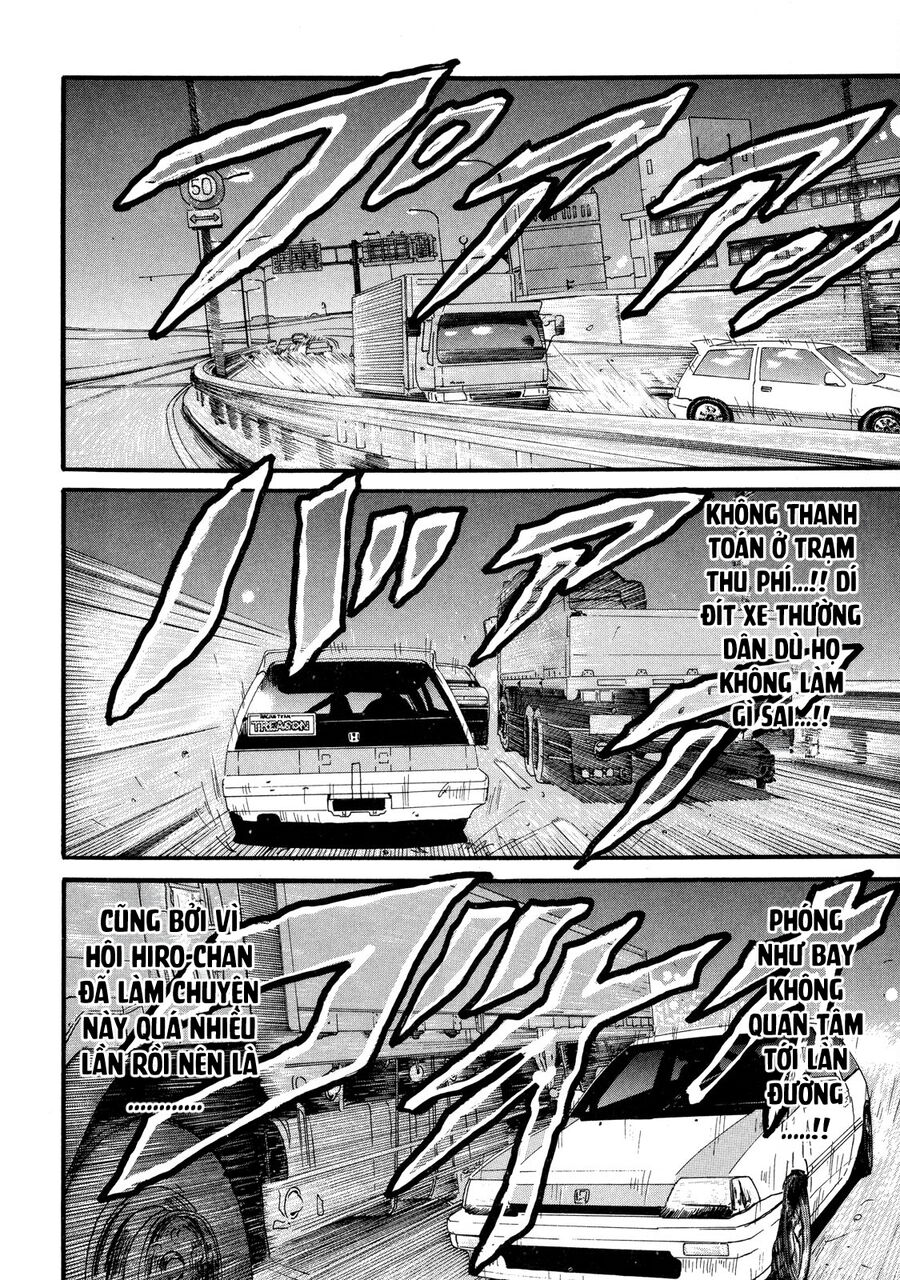 Naniwa Tomoare Chap 2 - Next Chap 3