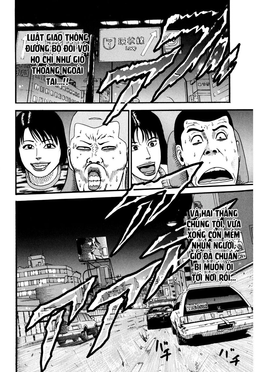 Naniwa Tomoare Chap 2 - Next Chap 3