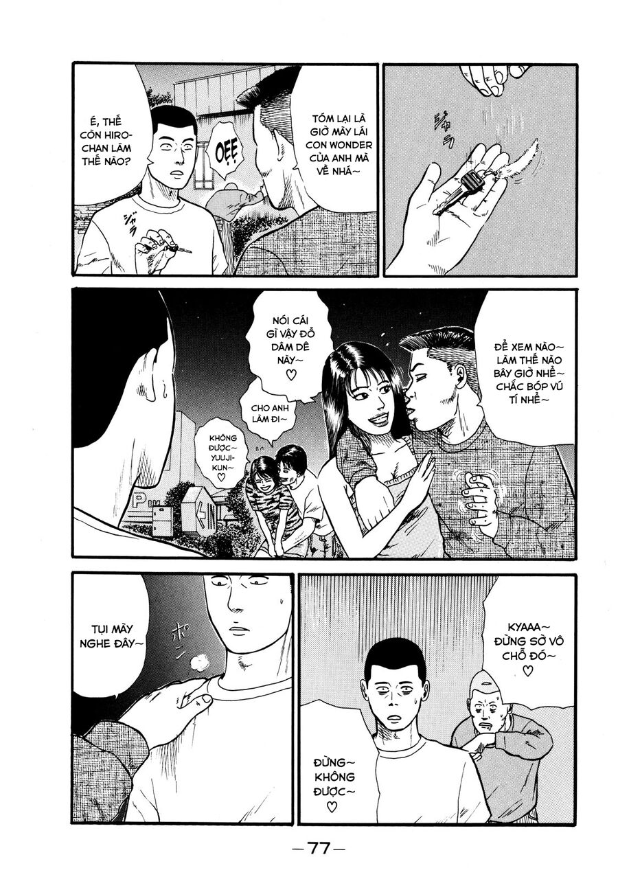 Naniwa Tomoare Chap 2 - Next Chap 3