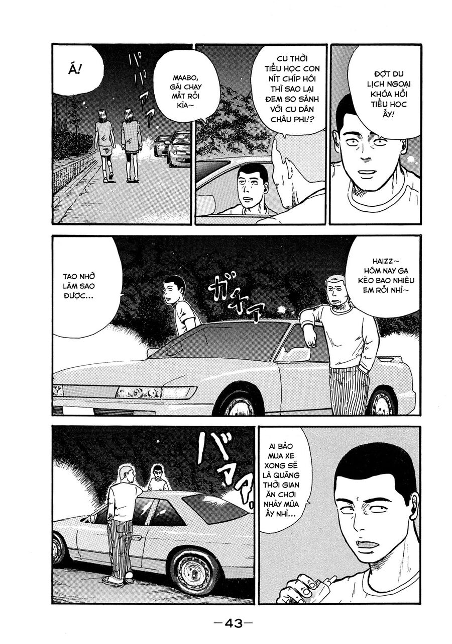 Naniwa Tomoare Chap 2 - Next Chap 3