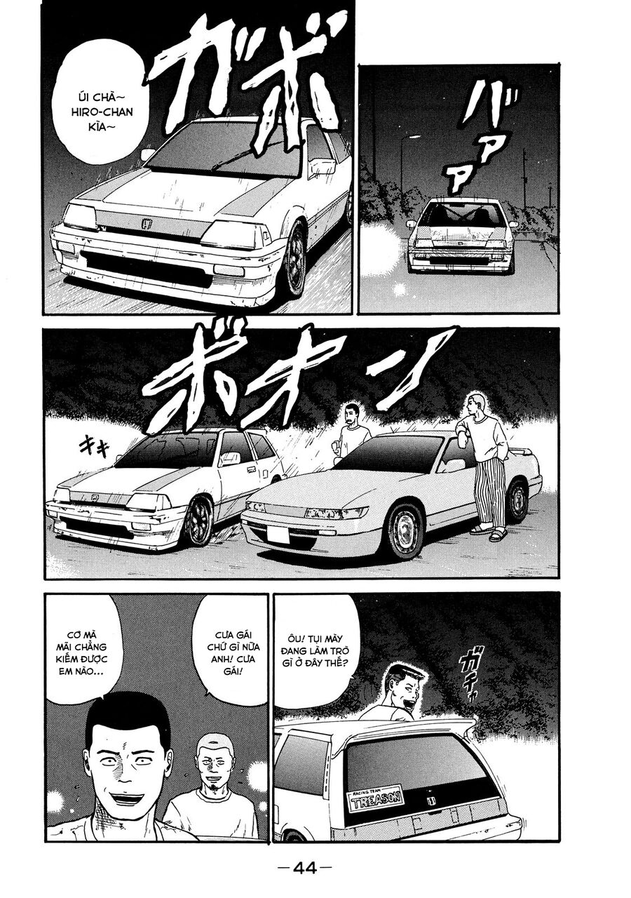 Naniwa Tomoare Chap 2 - Next Chap 3