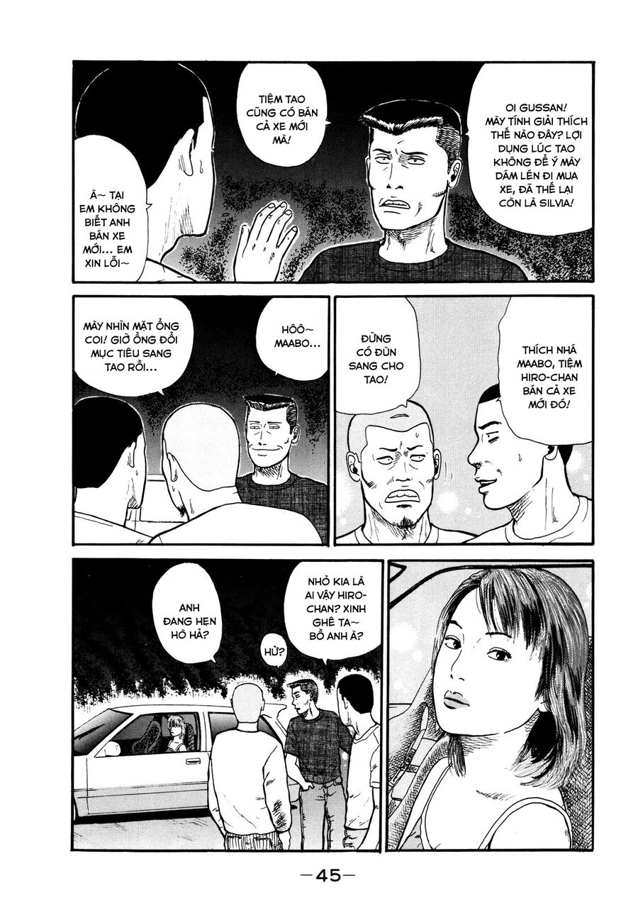 Naniwa Tomoare Chap 2 - Next Chap 3