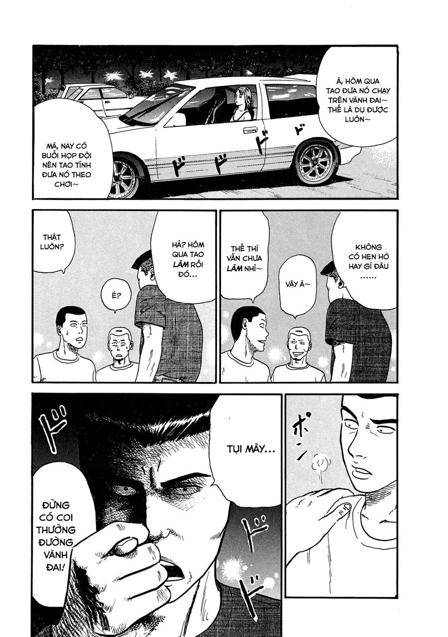 Naniwa Tomoare Chap 2 - Next Chap 3