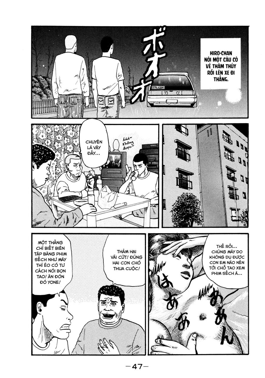 Naniwa Tomoare Chap 2 - Next Chap 3