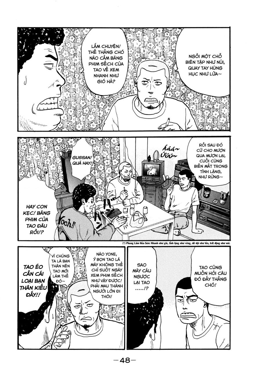 Naniwa Tomoare Chap 2 - Next Chap 3
