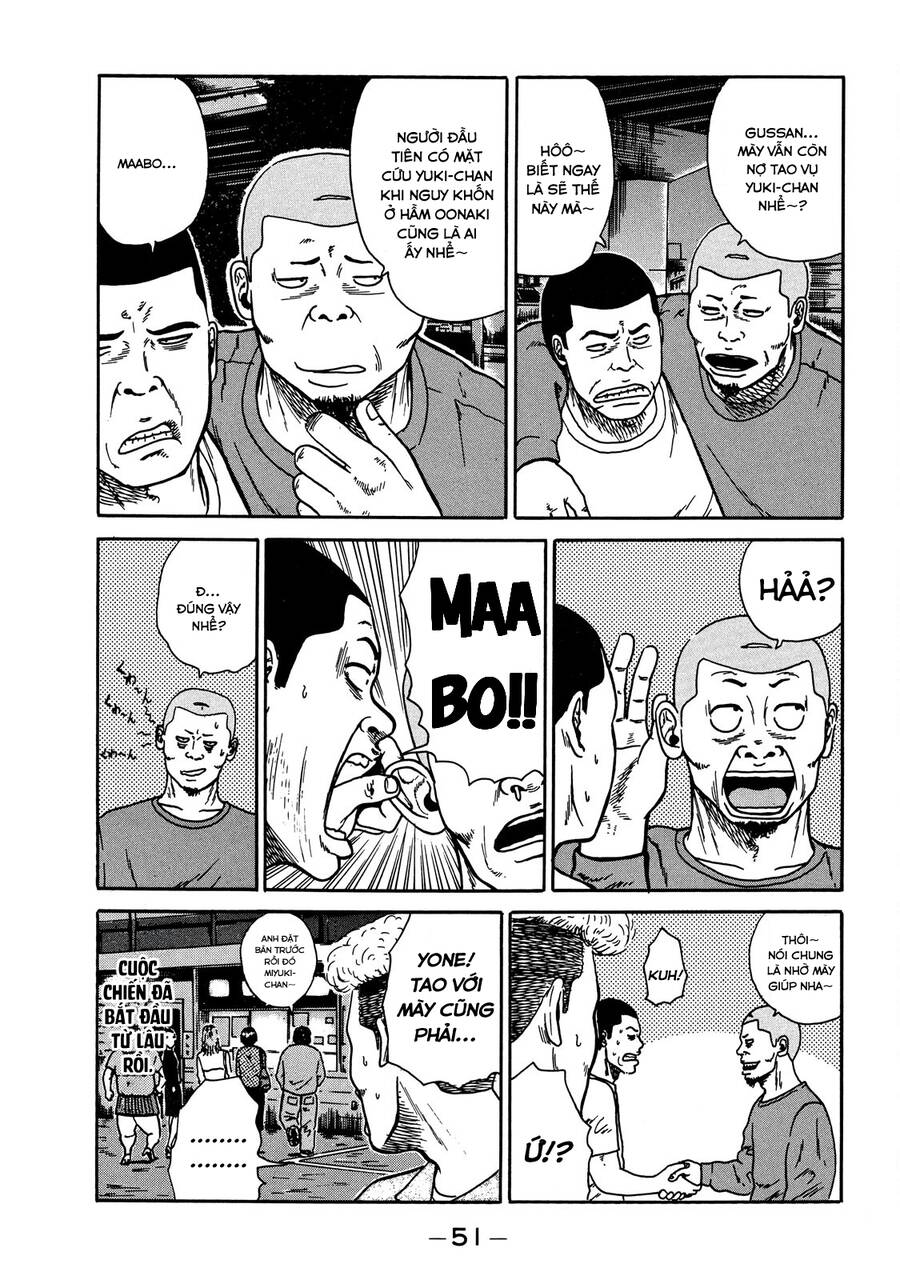 Naniwa Tomoare Chap 20 - Next Chap 21