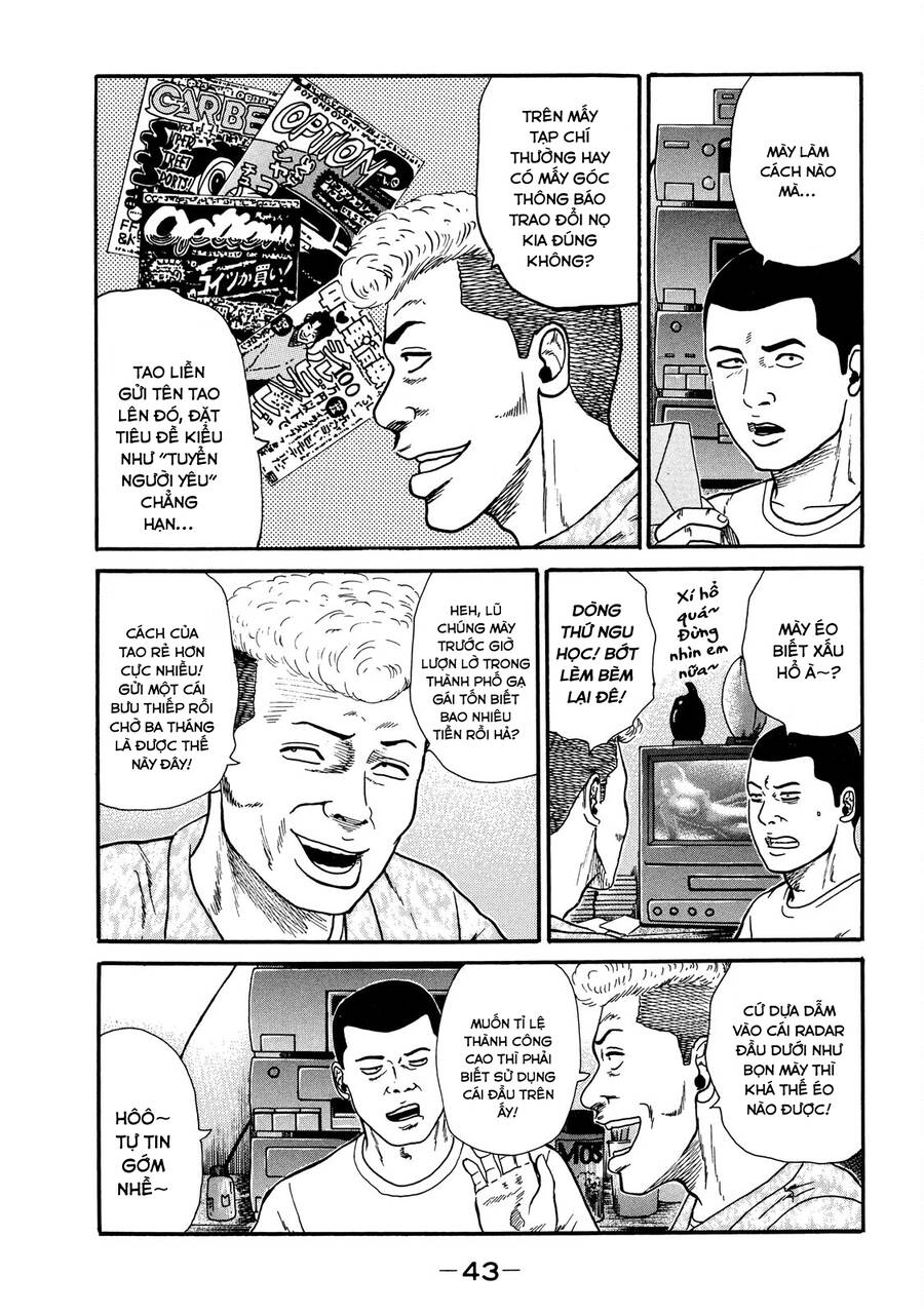 Naniwa Tomoare Chap 20 - Next Chap 21