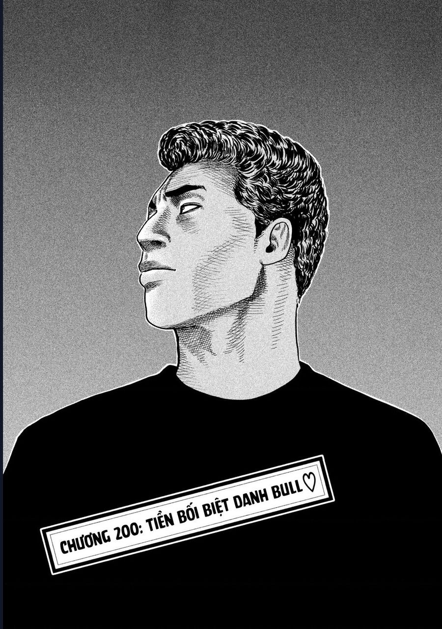 Naniwa Tomoare Chap 200 - Next Chap 201