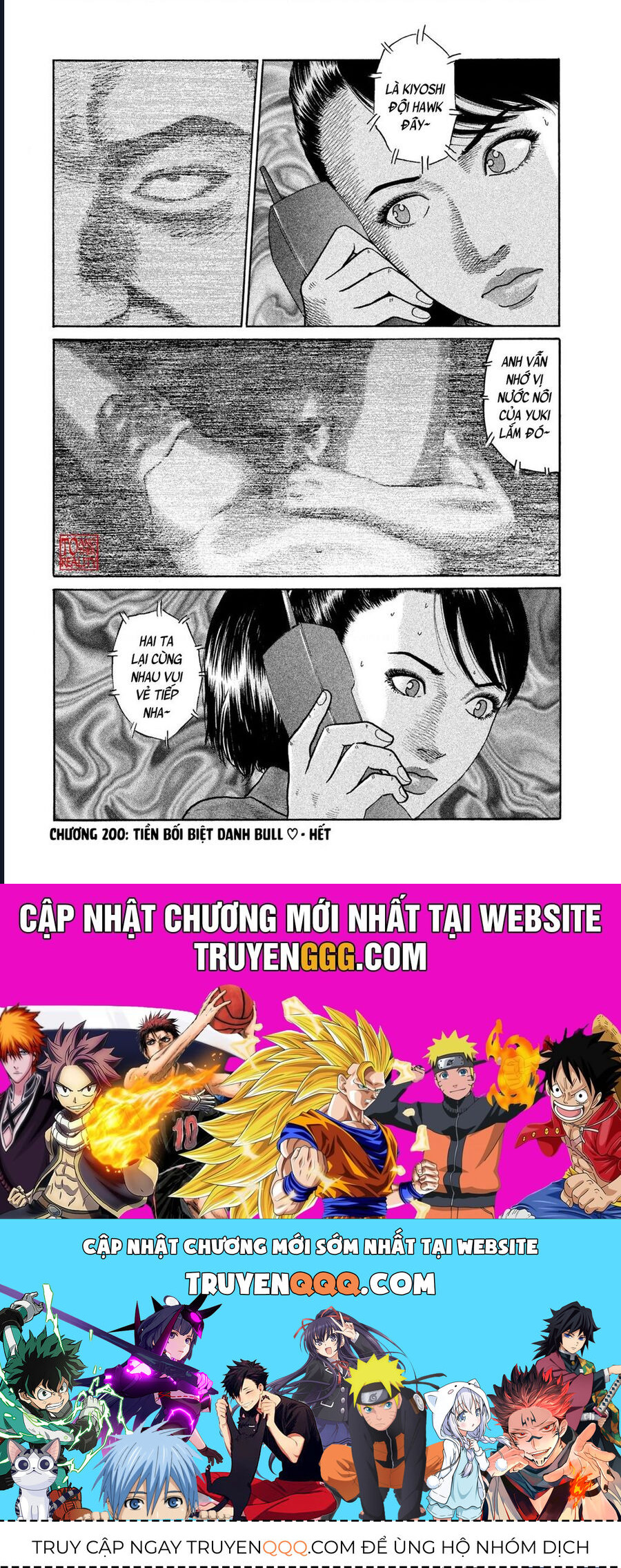 Naniwa Tomoare Chap 200 - Next Chap 201