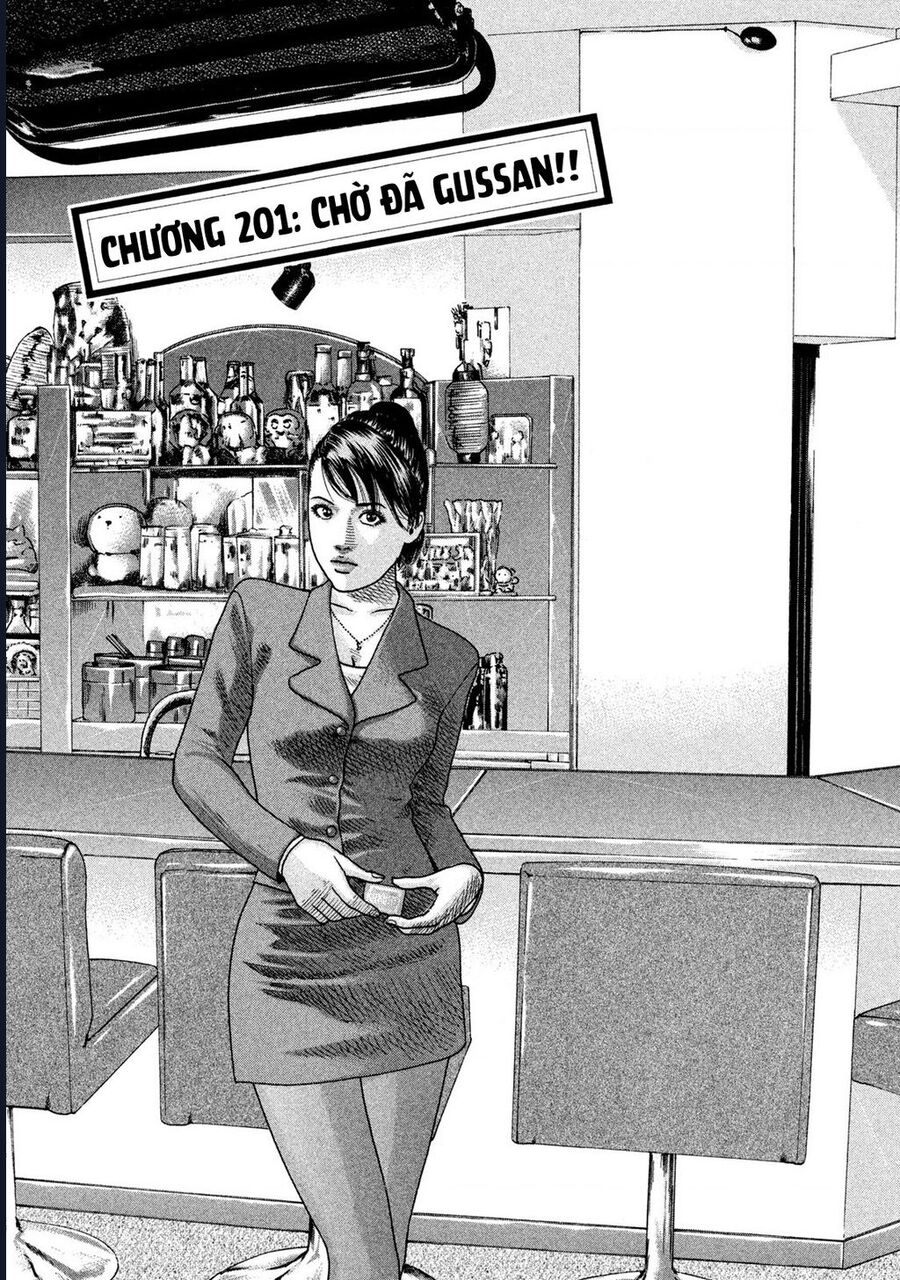 Naniwa Tomoare Chap 201 - Next Chap 202