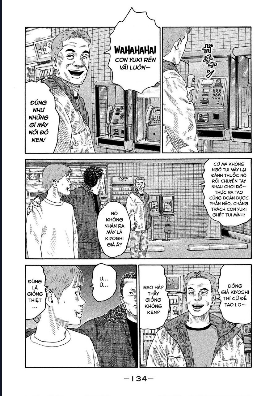 Naniwa Tomoare Chap 201 - Next Chap 202