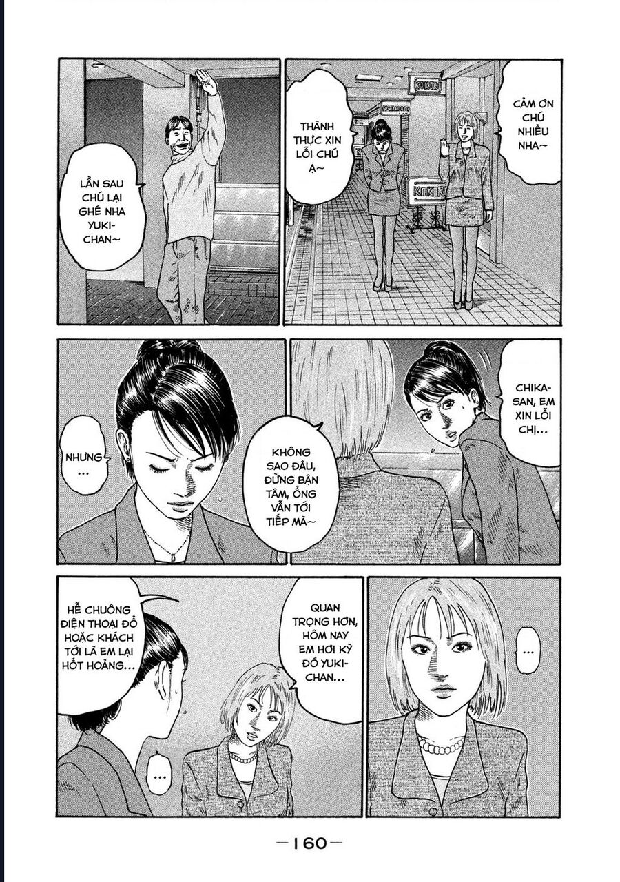 Naniwa Tomoare Chap 202 - Next Chap 203