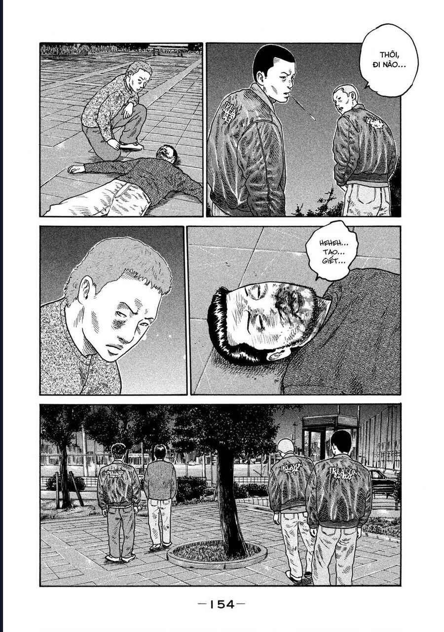 Naniwa Tomoare Chap 202 - Next Chap 203